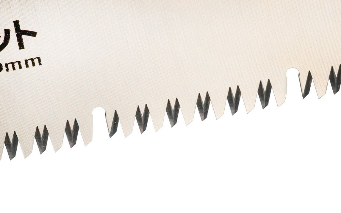 Made in Japan · Crosscut Teeth: 9 TPI ~ "Kamaki" Saw replacement blade 210 mm ~ Replacement Blade for Japanese "Kamaki" Fixed Blade Outdoor Saw 210 mm ~ Versatile coarse blade - good for green & dry woods ~ Fast aggressive cutting blade. P210K.