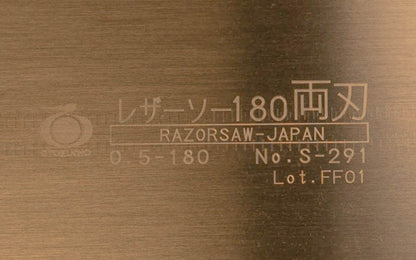 Japanese Ryoba Nokogiri 180 mm Razorsaw