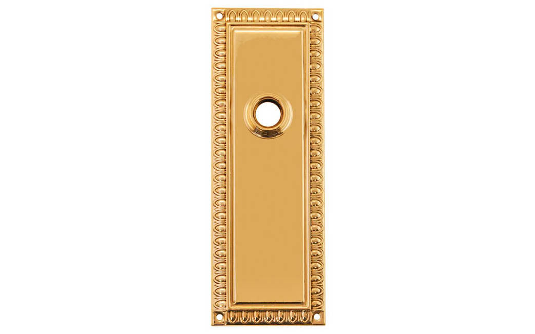 Ornate Brass Escutcheon Door Plate ~ Lacquered Brass Finish