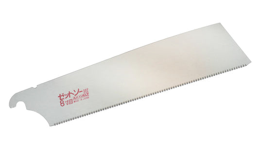 Replacement Crosscut Blade for Japanese Z-Saw 250 mm