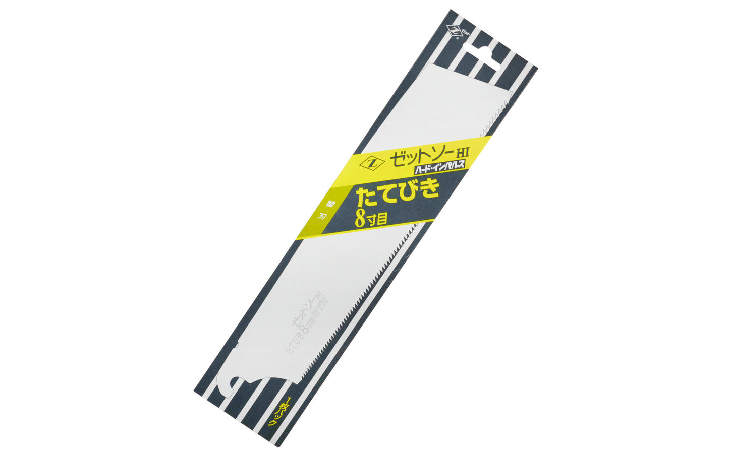 Replacement Rip Cut Blade for Japanese Z-Saw 250 mm