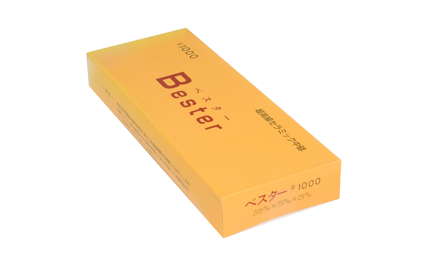 These Japanese ceramic stones from Bester are porous & absorb water for proper lubrication & never lose their fast cutting effect. They have wide cutting surfaces, rapid cutting action & reduced wear than standard waterstones. 1000 grit. Green carbide abrasive grit in a ceramic matrix. Bester Water stone. Made in Japan