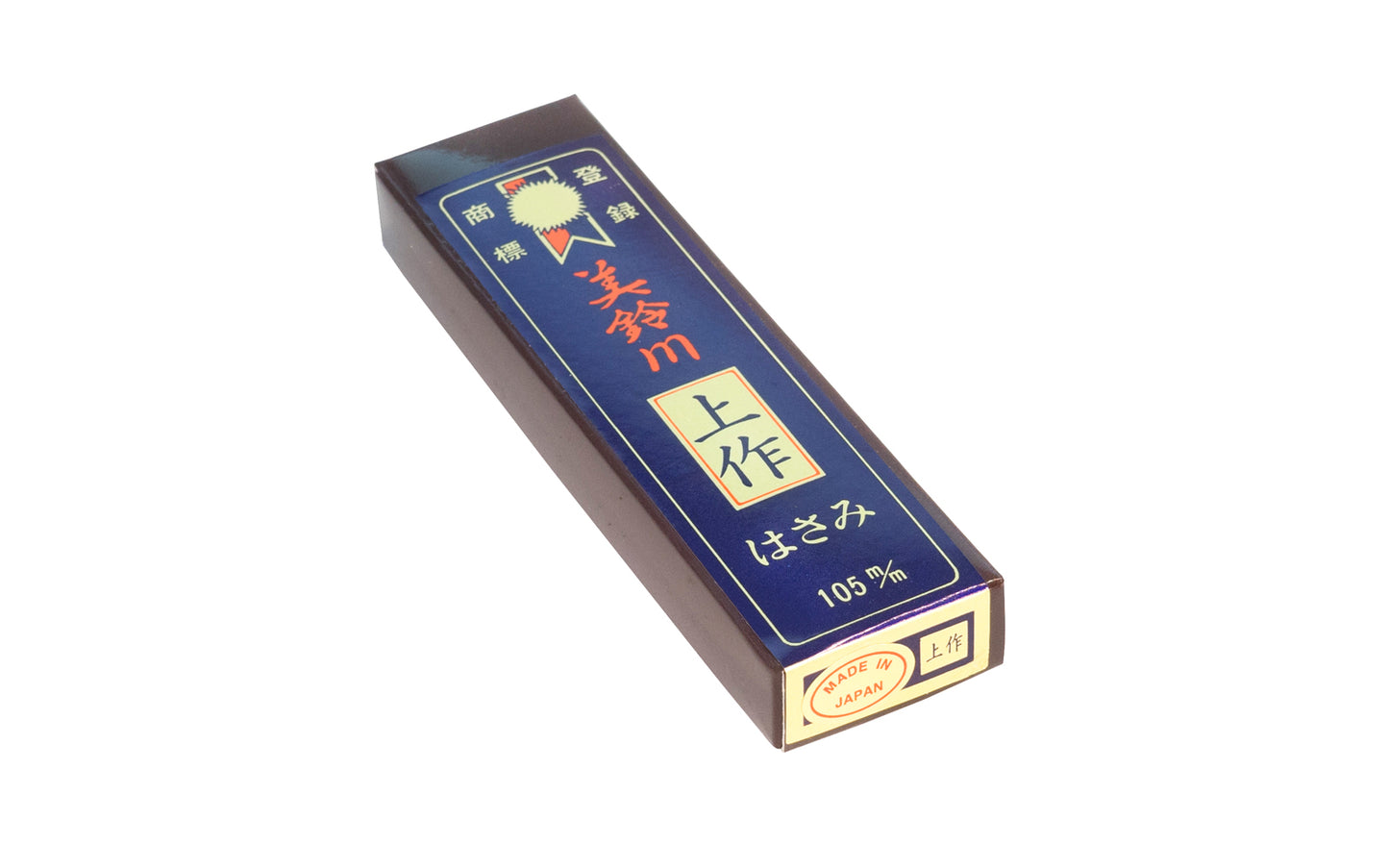 Japanese Bonsai Leaf Trimmer Snip - Made of quality spring steel, this mini nipper has a nice smooth feel & cutting action - aminated with high carbon steel & are very sharp - Made in Japan ~ Box