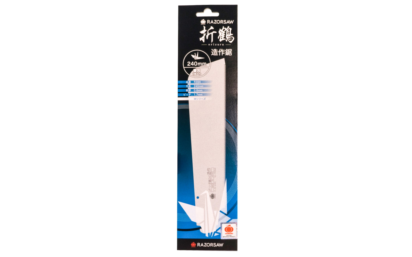 This Replacement Japanese Gyokucho "Orizuru" Blade is a good all-purpose woodworking blade for general timber & lumber, Ply wood, Laminated wood, & Particle board (OSB), MDF panel. The teeth are impulse hardened. Folding Saw Blade. Blade Thickness: 0.6 mm. Folding Saw Blade. Crosscut Teeth: 15 TPI. Made in Japan.