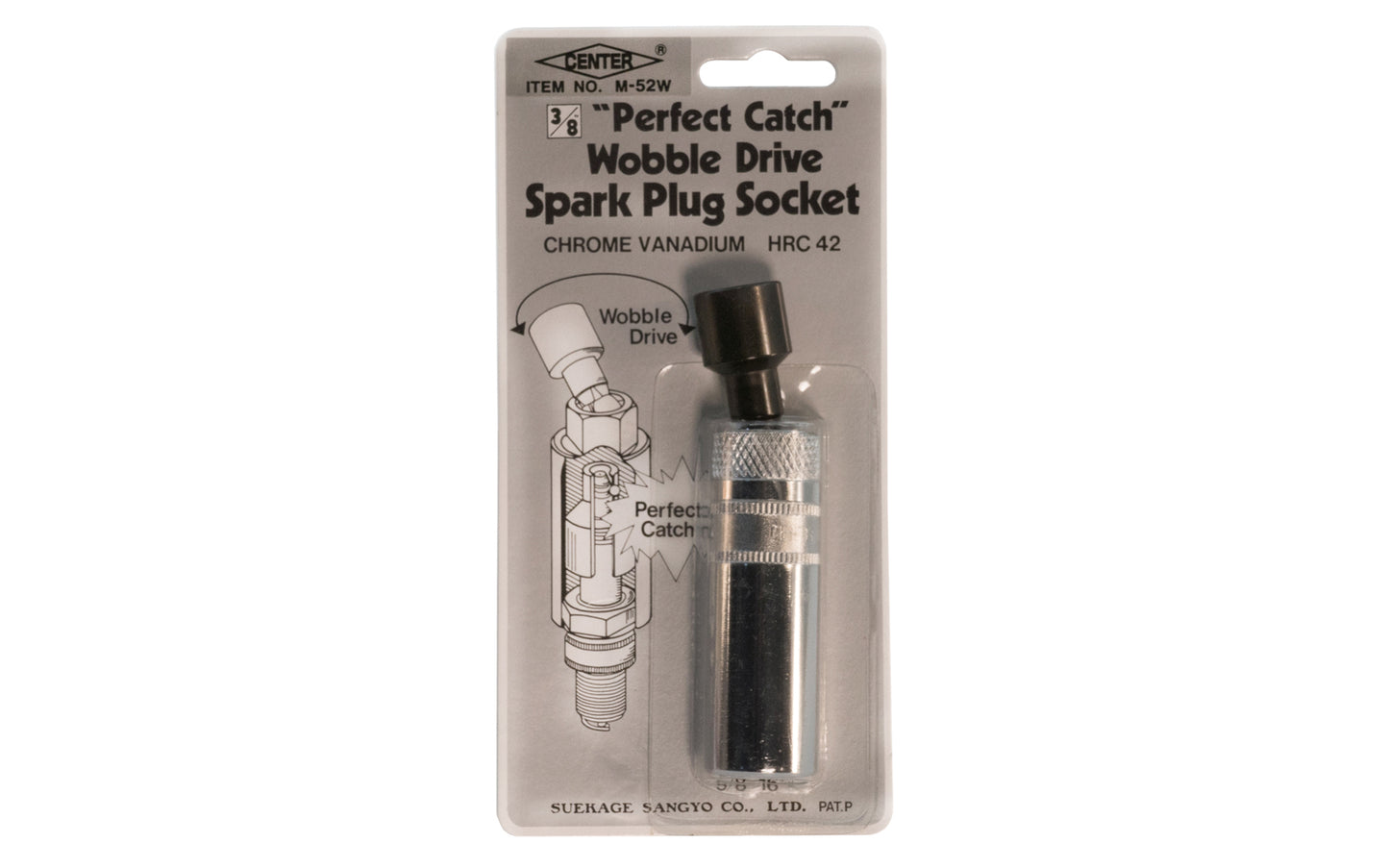 3/8" Wobble Drive Spark Plug Socket. Chrome Vanadium - HRC 42. 5/8" (16 mm) size - six point. Made in Japan. 3/8" drive Japanese Spark Plug Socket "Perfect Catch". Suekage Sangyo Co. 6 point socket made in Japan. Japanese Socket