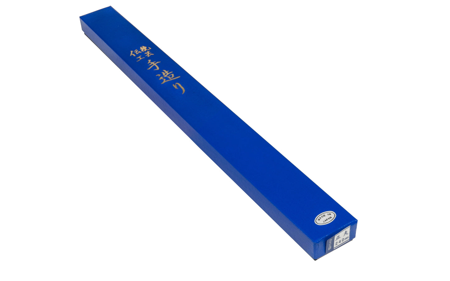 Yoshida Hamono 'Sashimi Hocho' Knife - 240 mm - Japanese Sashimi Knife is good for slicing & filleting fish (or other meats such as ham). The long & narrow single bevel blade is suitable for slicing tasks. Especially good for preparing fresh sashimi