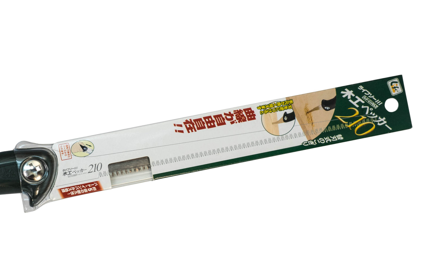 Japanese "Life Saw" Keyhole Saw