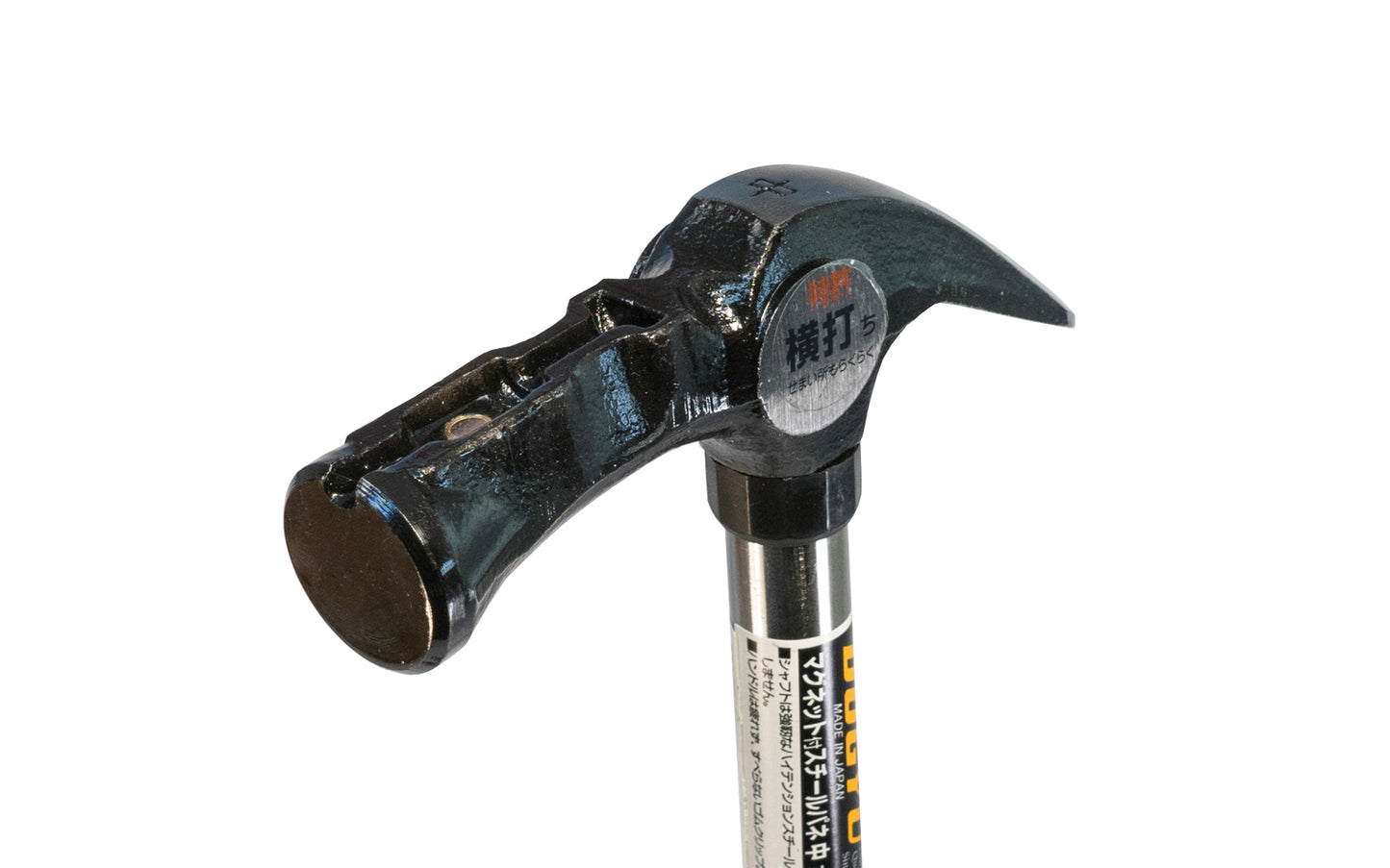 Made in Japan · This Japanese Steel Dogyu Kariwaku hammer is a smooth face hammer. Special groove with a magnet in the head that holds nails - Great for nailing hard-to-reach high places, & one-hand nailing. Simply put the nail in the grooved slot & lightly hammer first, then firmly drive the nail a second time. Smooth Face Framing Hammer