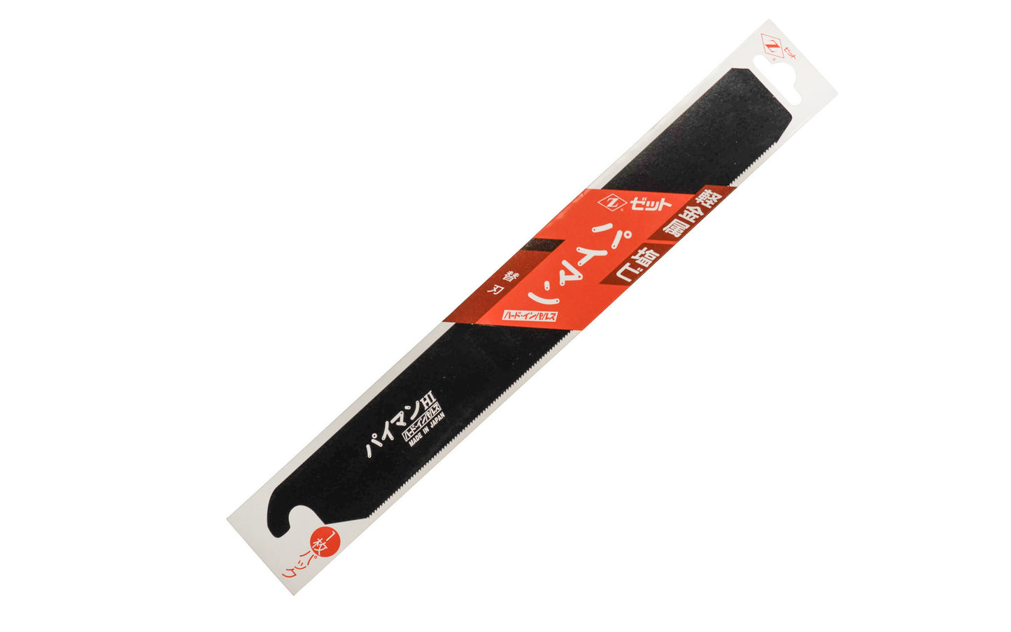 Replacement Blade for Japanese Z-Saw 225 mm "Pipe-man" Metal Cutting