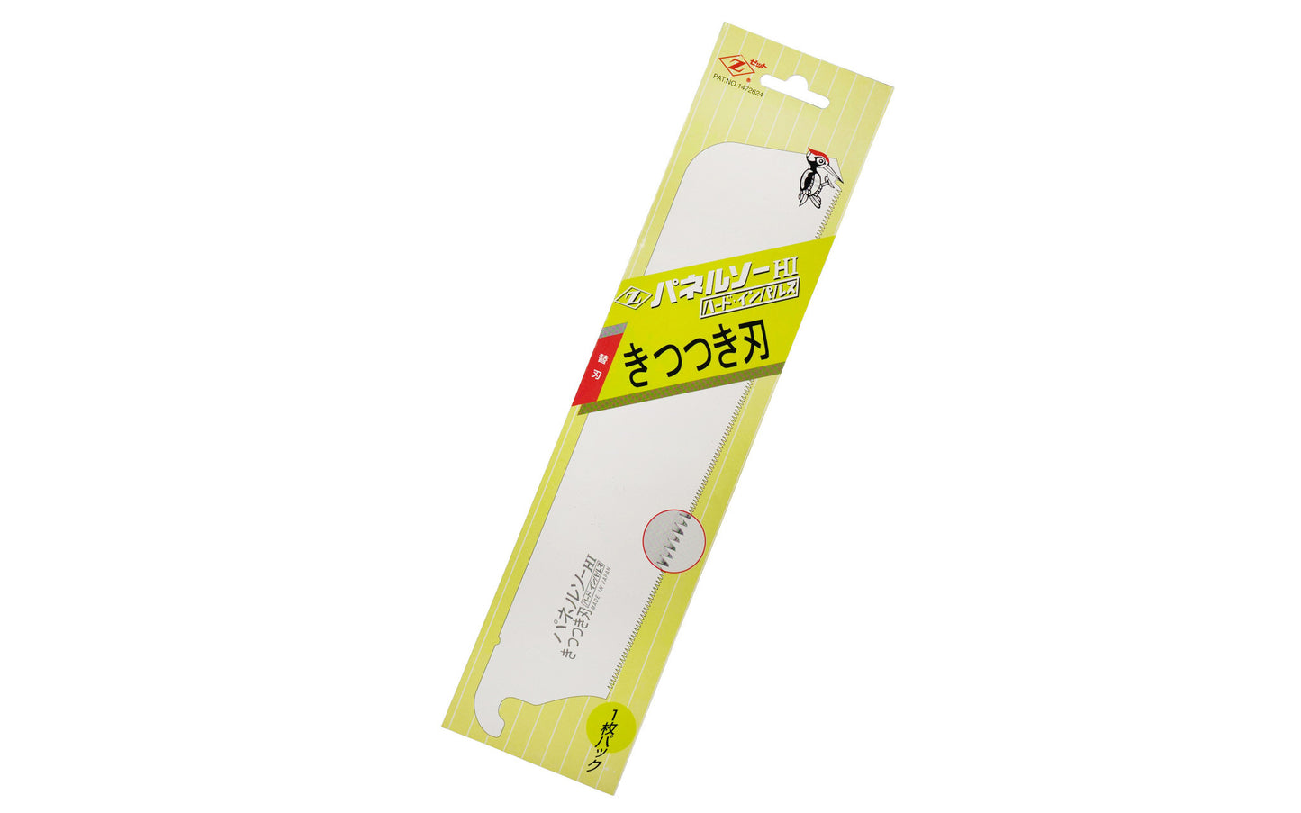 Replacement Blade for Japanese Kitsutsuki Dovetail Z-Saw with Starter Beak 240 mm