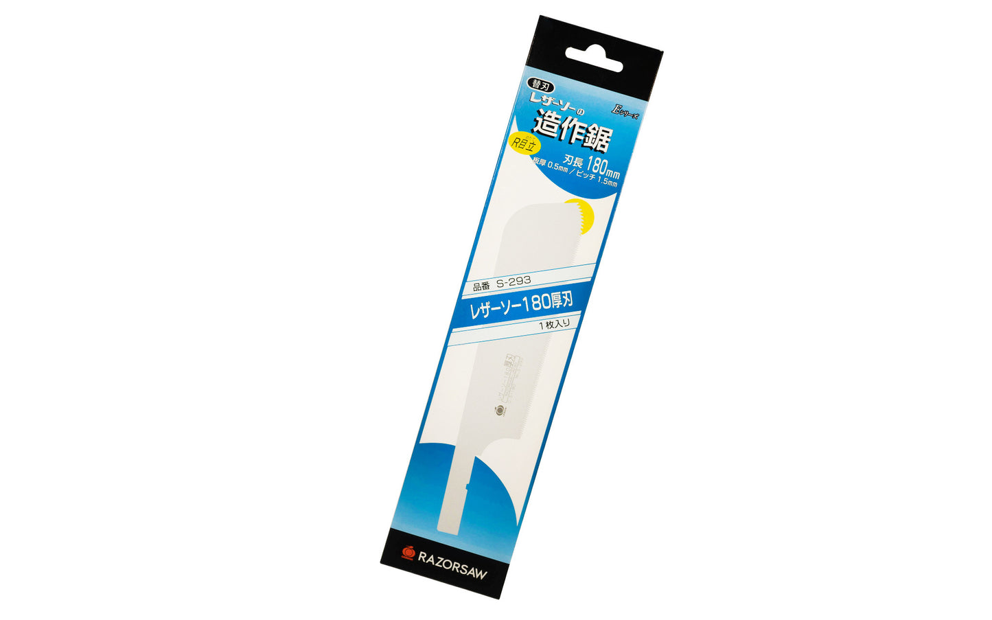 Replacement Blade for Japanese Gyokucho Razorsaw 180 mm "Atsuba"