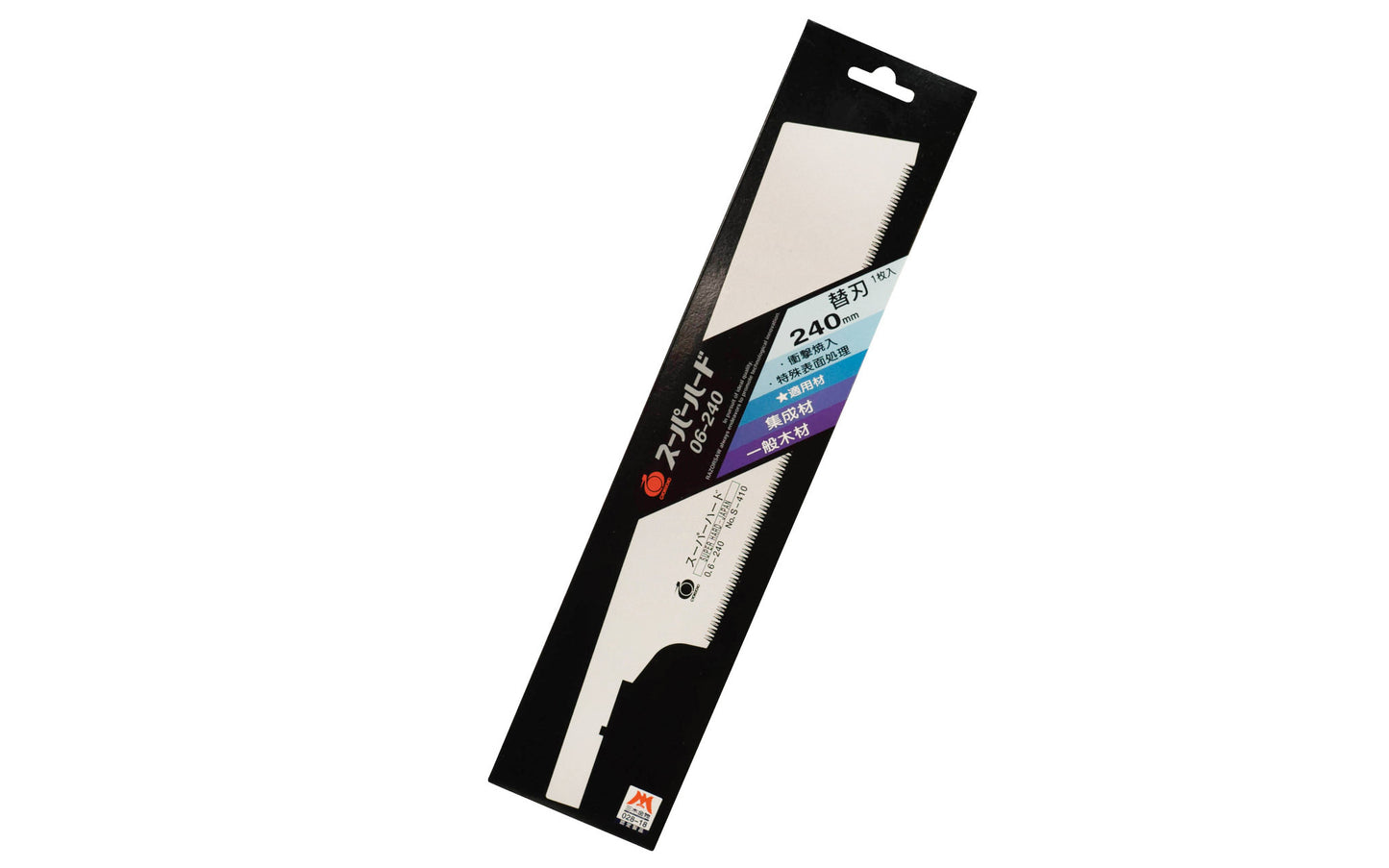 Replacement Blade for Japanese Gyokucho Razorsaw 240 mm "Super Hard"