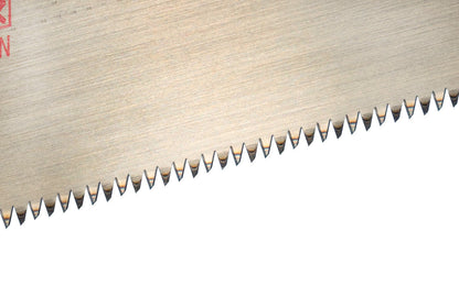 Japanese Fine Dovetail Z-Saw 240 mm "Dohzuki-Me". Made in Japan ·  Z-Saw #H-240 | #7121 ~ Crosscut Teeth: 25 TPI ~ Fine finish-carpentry pull-saw ~  Excellent for dovetail joints & tenon cutting ~ Rigid spine back for straight accurate cuts ~ Impulse Hardened Teeth ~ Blade is removable 