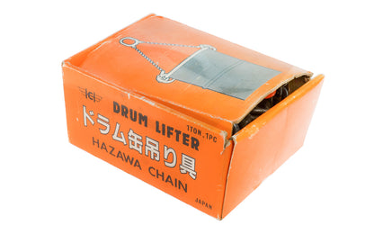 Japanese Hazawa Drum Lifter Chain. Made in Japan. 1 ton.
