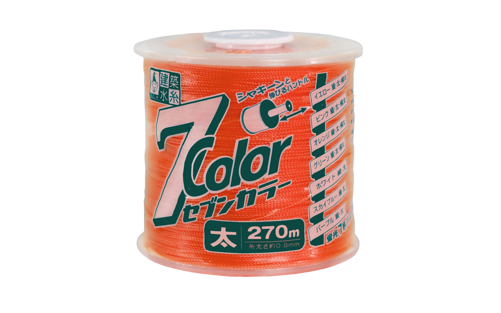 0.8 mm Layout String Line 'Jet Line' ~ Fluorescent Orange