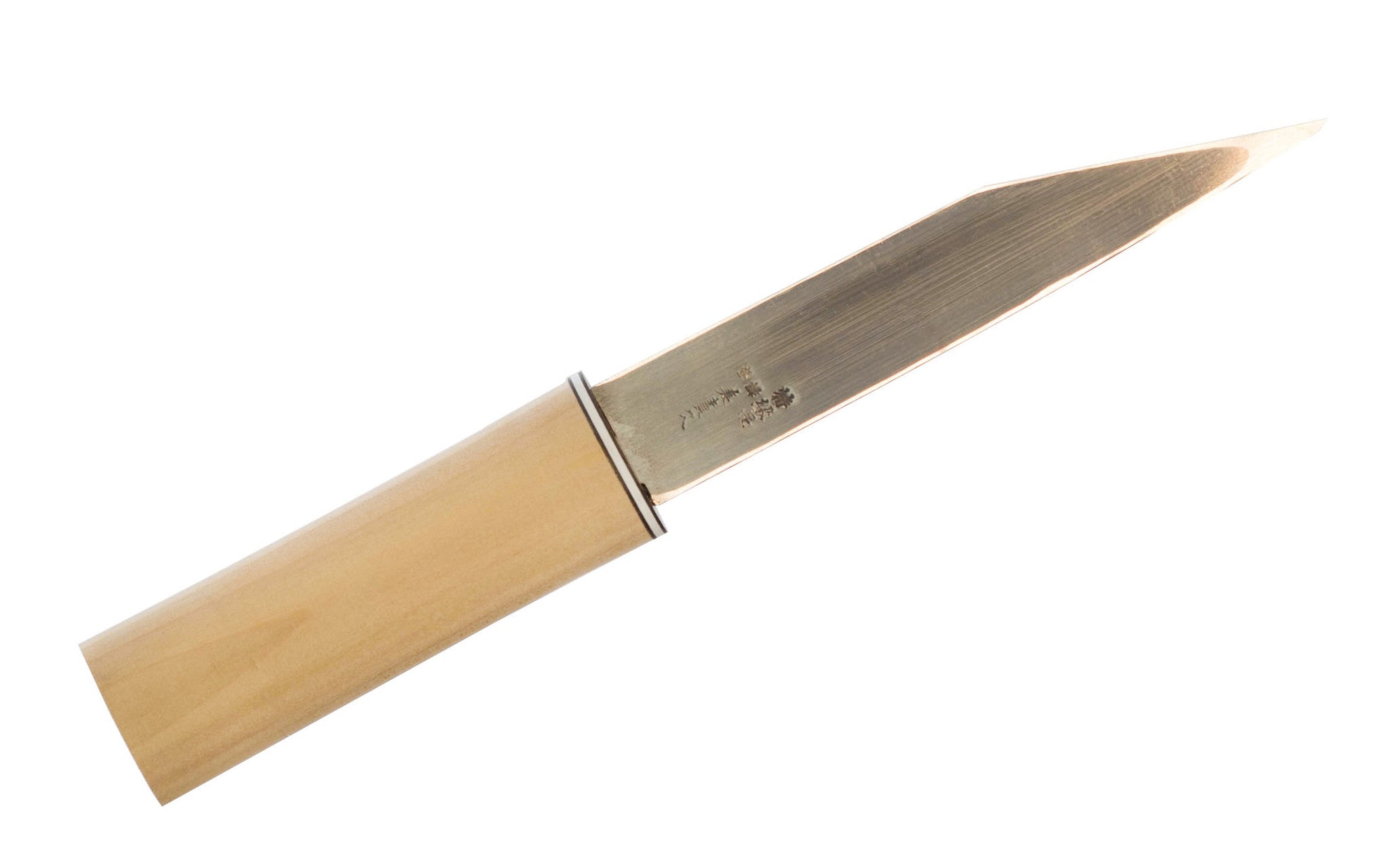 Yokote Japanese Laminated Steel Knife Backview ~ 135 mm