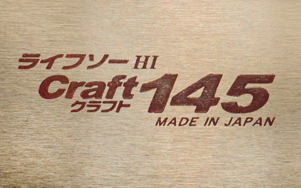 Japanese "Flushcut" Craft 145 mm