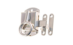 Stamped Brass Left-Handed Ring Latch ~ Polished Nickel Finish