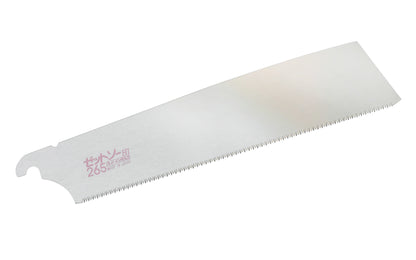 Replacement Blade for Japanese Z-Saw 265 mm
