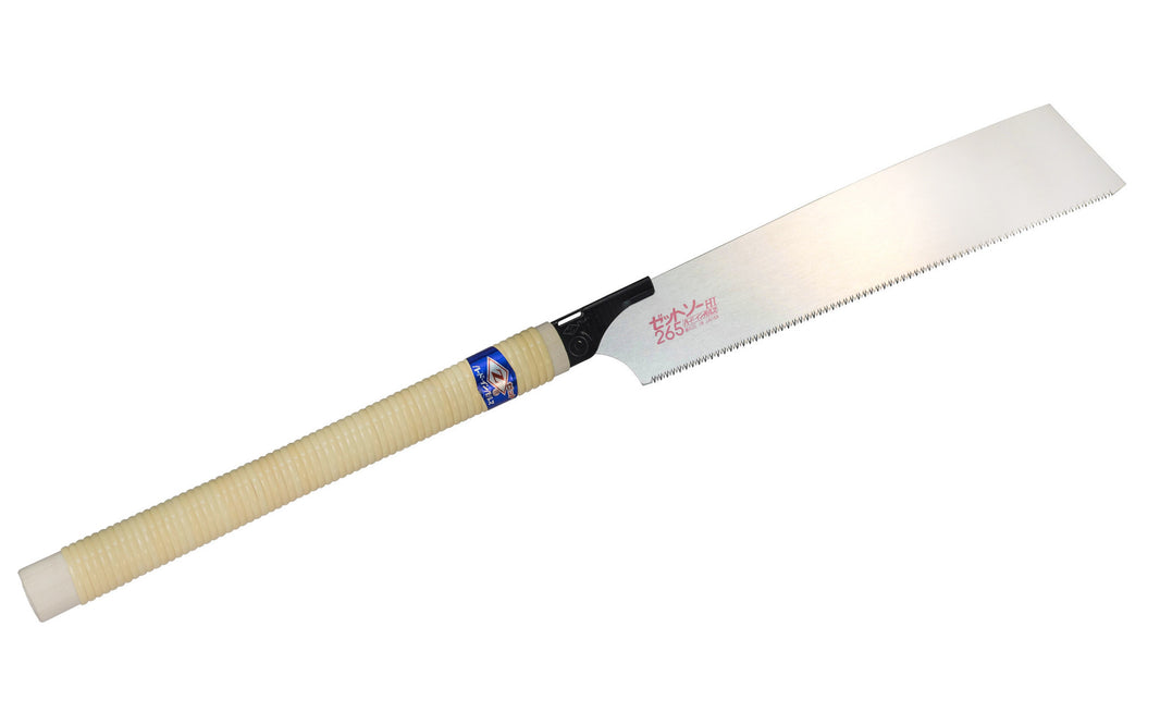 Japanese Shinto Saw Rasp Planer – Hardwick & Sons