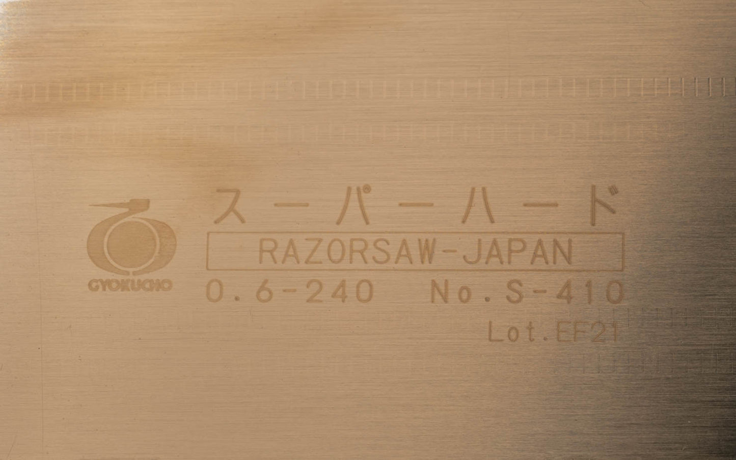 Japanese Gyokucho Razorsaw 240 mm "Super Hard"