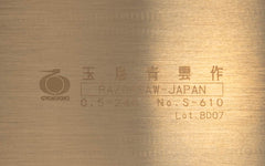 Japanese Ryoba Nokogiri 240 mm "Seiun Saku" Razorsaw