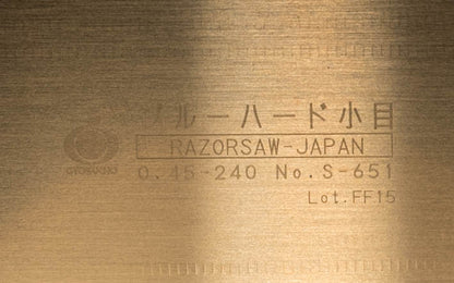 Replacement Blade for Japanese Ryoba Nokogiri 240 mm "Blue Hard Komane" Razorsaw