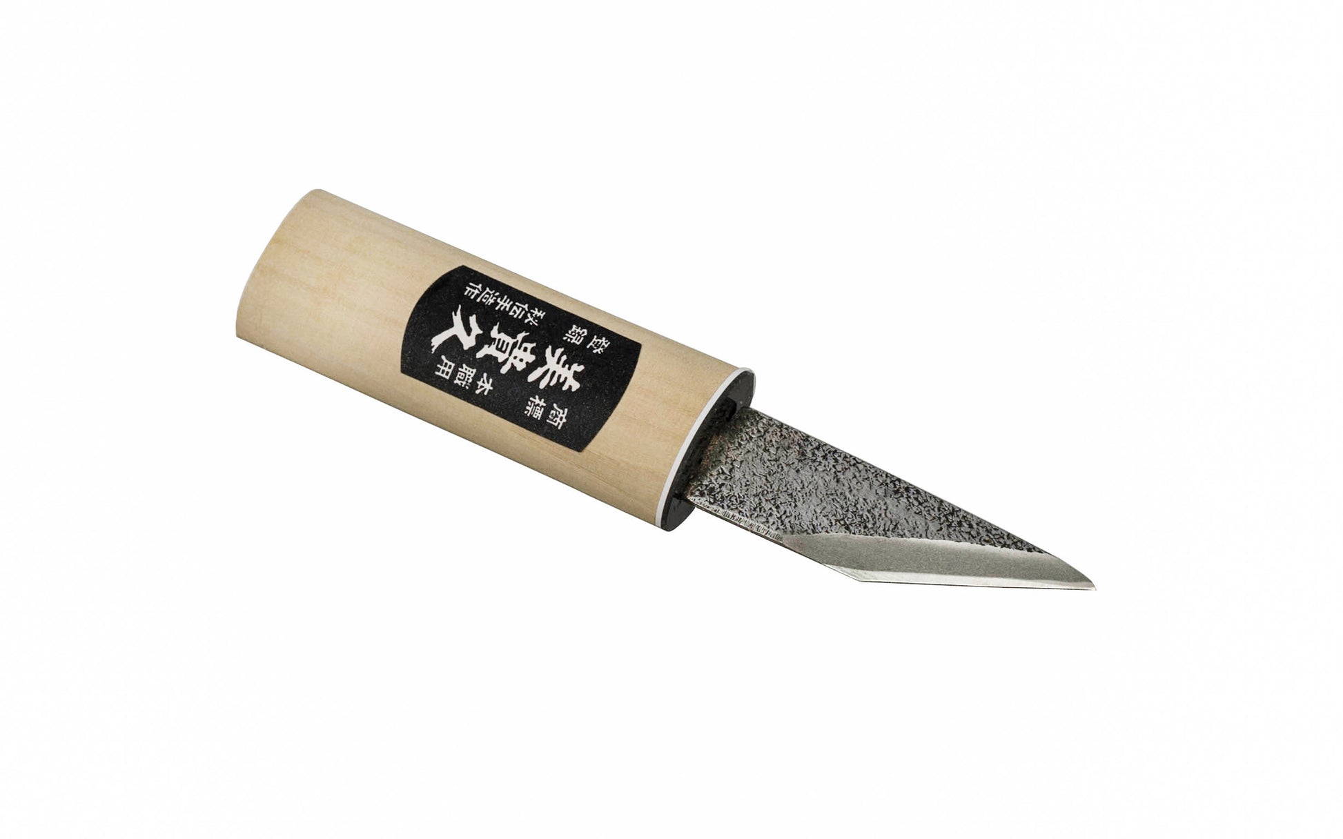 Yokote Japanese Laminated Steel Knife ~ 75 mm ~ Made in Japan · Made of Shirogami White 1.05-1.15% high carbon steel ~ Very pure steel hardened to 64HRC~ Right hand bevel cutting edge~ Fixed blade into handle