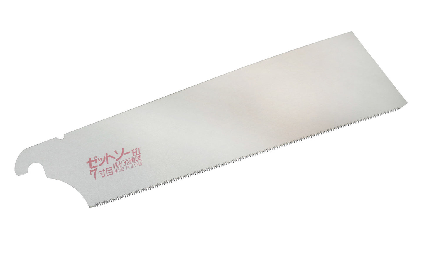 Replacement Blade for Japanese Z-Saw 225 mm
