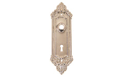 Ornate Brass Escutcheon Door Plate with Keyhole ~ Polished Nickel Finish