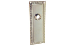 Ornate Brass Escutcheon Door Plate ~ Brushed Nickel Finish