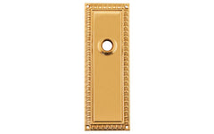 Ornate Brass Escutcheon Door Plate ~ Non-Lacquered Brass (will patina naturally over time)