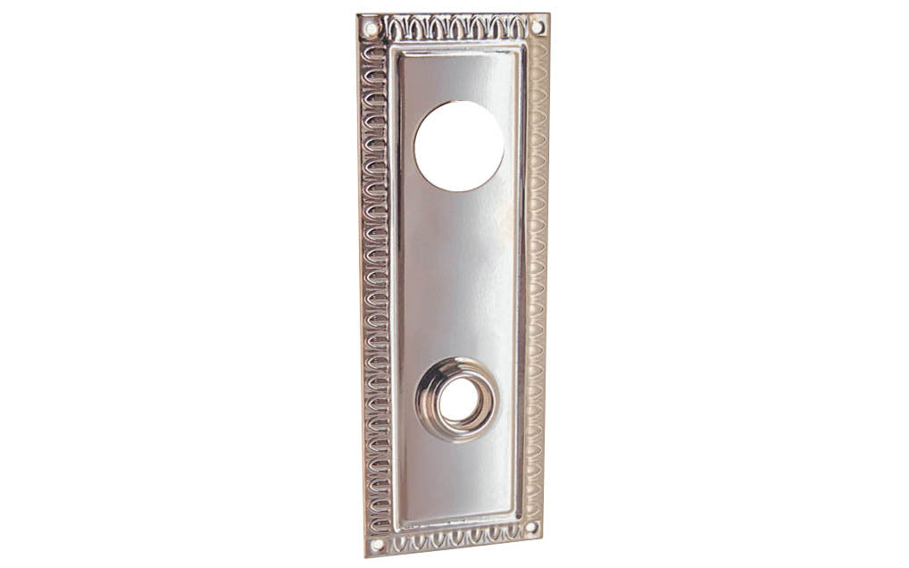 Brass Escutcheon Keyway Cylinder Door Plate ~ Polished Nickel Finish
