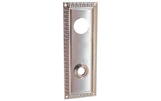 Brass Escutcheon Keyway Cylinder Door Plate ~ Polished Nickel Finish ~ Vintage-style Hardware · Decorative beaded design ~ Quality stamped brass material ~ 7" high x 2-1/2" wide ~ For solid or pre-bored (2-1/8") hole doors