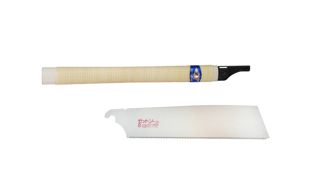 Japanese ZSaw 250 mm