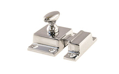 Vintage-style Hardware · Traditional & Solid Brass Cupboard Cabinet Latch ~ Small Size. 1-3/4" high x 1-1/8" wide. Made of solid brass material ~ Durable & strong spring loaded mechanism ~ Excellent for kitchens, cabinets, furniture, cupboards, bathrooms. Polished Nickel Finish. Authentic reproduction hardware