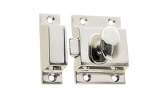 Vintage-style Hardware · Traditional & Solid Brass Cupboard Cabinet Latch ~ Large Size. 2-1/8" high x 1-5/8" wide. Made of solid brass material ~ Durable & strong spring loaded mechanism ~ Excellent for kitchens, cabinets, furniture, cupboards, bathrooms. Authentic reproduction hardware. Polished Nickel Finish