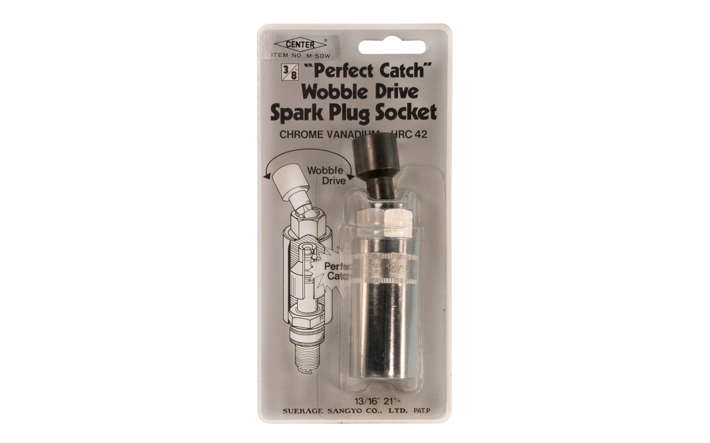 3/8" Wobble Drive Spark Plug Socket. Chrome Vanadium - HRC 42. 13/16" (21 mm) size - twelve point.  Made in Japan. 3/8" drive Japanese Spark Plug Socket "Perfect Catch". Suekage Sangyo Co. 12 point socket made in Japan. Japanese Socket