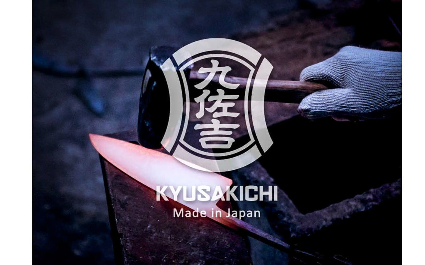 Japanese Kyusakichi "Ajikiri Deba" Laminated Knife - 145 mm Blade