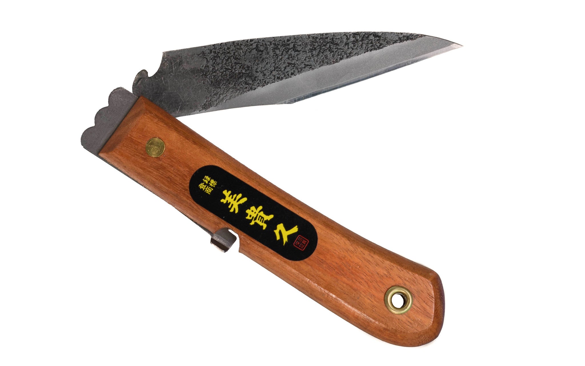 Foldable Japanese Laminated Steel Knife ~ 24 mm