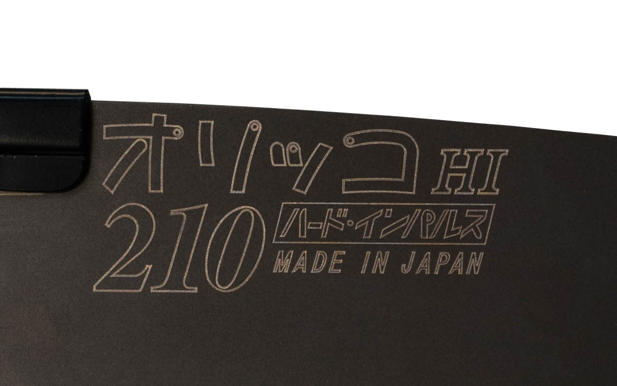 Japanese Folding All-Purpose Z-Saw 210 mm 