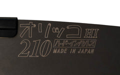 Japanese Folding All-Purpose Z-Saw 210 mm "Orikko"