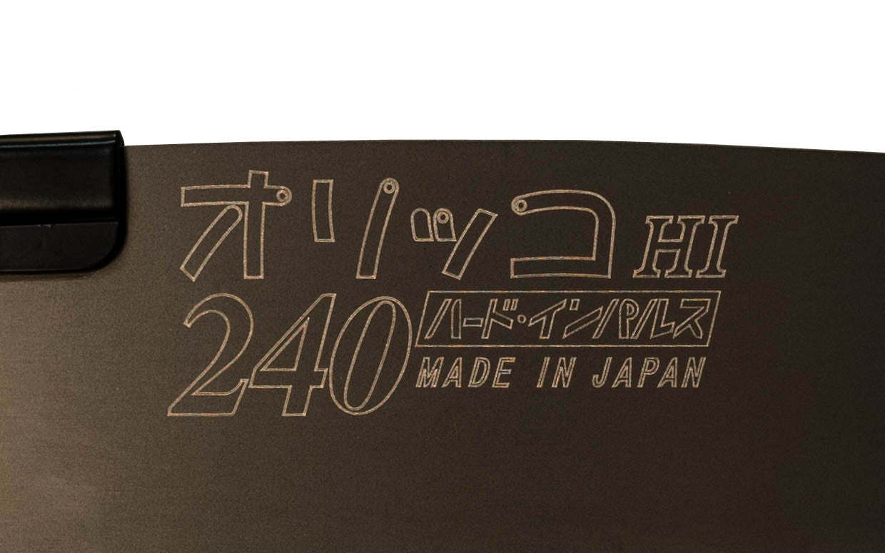 Japanese Folding All-Purpose Z-Saw 240 mm 