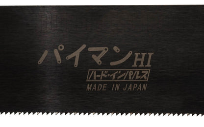 Japanese Z-Saw 225 mm "Pipe-man" Metal Cutting