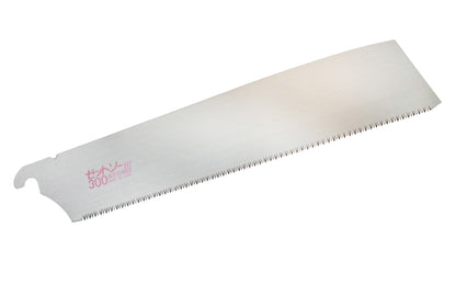Replacement Crosscut Blade for Japanese Z-Saw 300 mm